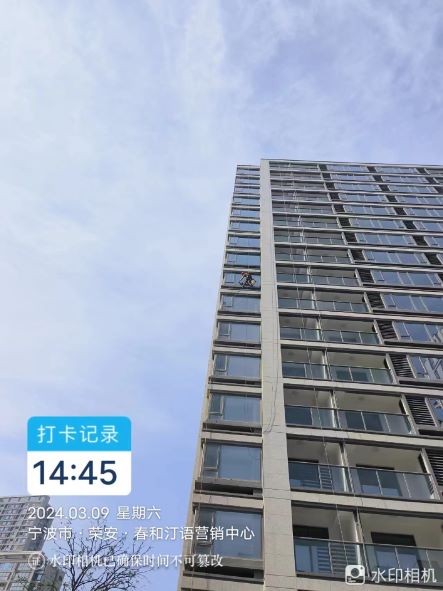 南湖区外墙清洗